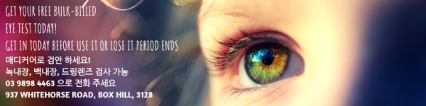 c l i m b %C2%A0e v e r y %C2%A0m o u n t a i n (1).png