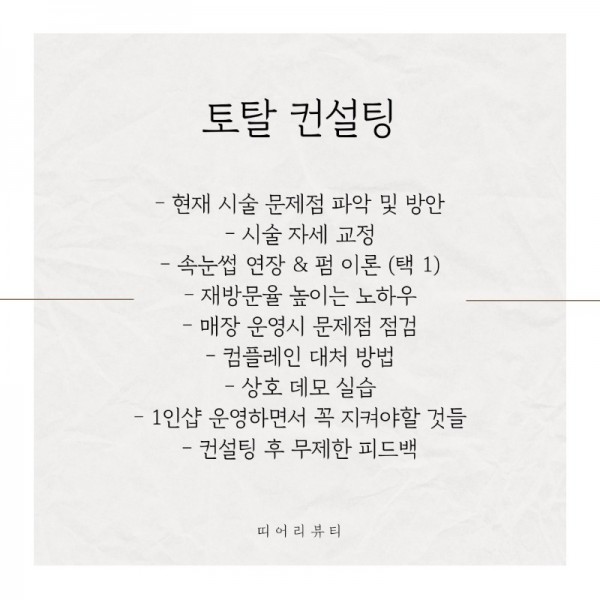 image5.jpeg