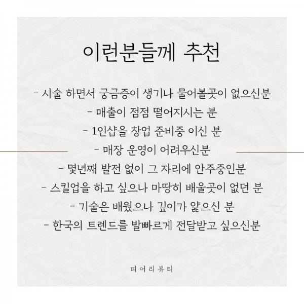 image2.jpeg