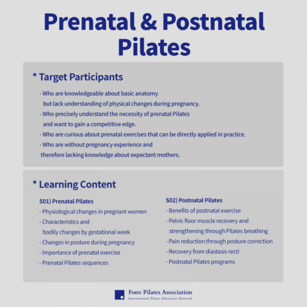 240810_Feed_ Australia_Seminar_이은정 (2).png