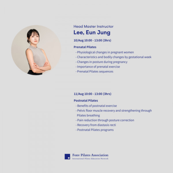 240810_Feed_ Australia_Seminar_이은정 (1-1).png