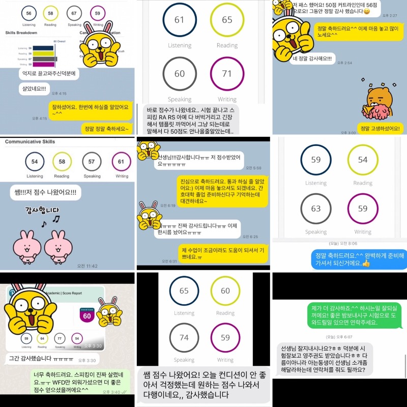 후기 통합본_2.jpg