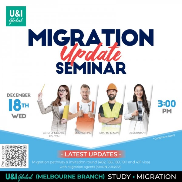 2024Dec-Migration-Seminar_SQ-MEL.jpg