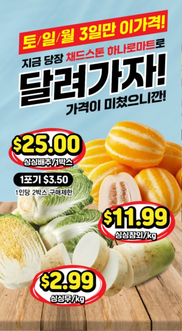 멜버른 그랜드 오픈-12.jpg