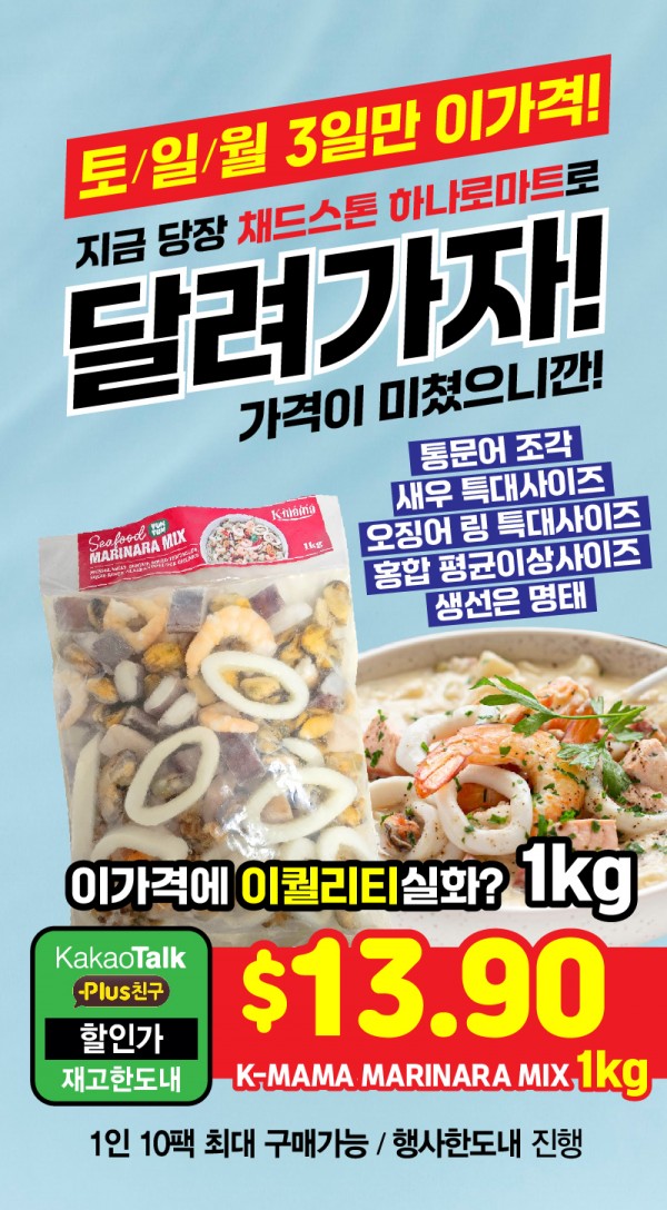 멜버른 그랜드 오픈-13.jpg