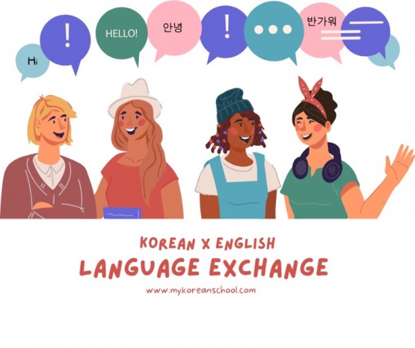 international Mother Language Day facebook post copy.jpeg