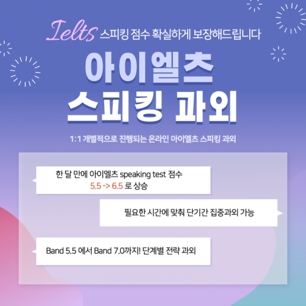 제목을 입력해주세요_-001.png