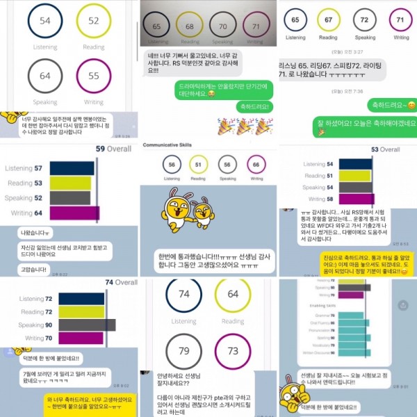 후기 통합본_1.jpg