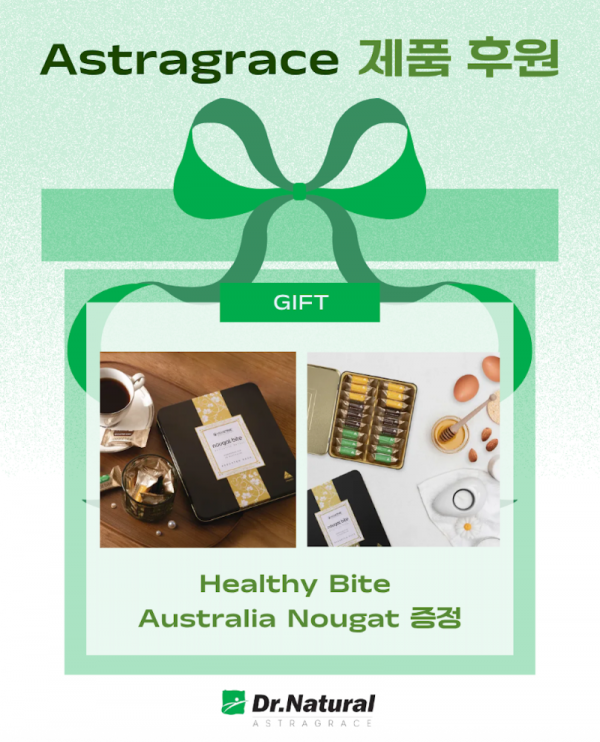 스크린샷 2025-11-25 18.34.07.png