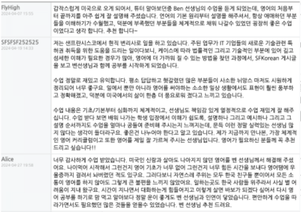 Screenshot 2025-11-27 at 1.36.47 PM.png