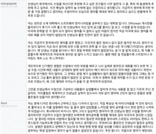 Screenshot 2025-11-27 at 1.37.17 PM.png