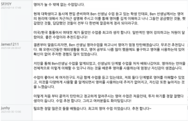 Screenshot 2025-11-27 at 1.37.29 PM.png