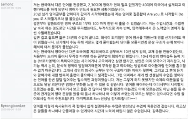 Screenshot 2025-11-27 at 1.37.39 PM.png