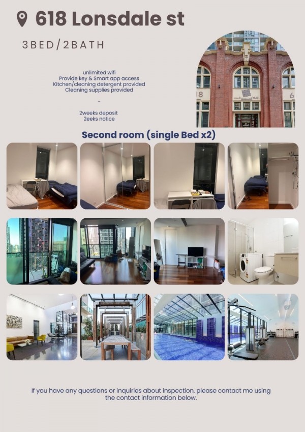 618 Lonsdale second.jpg
