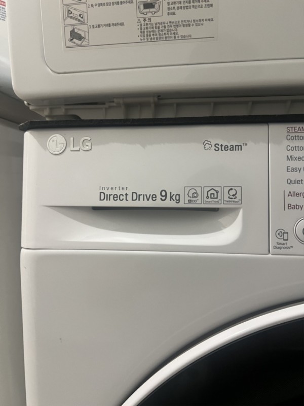 washer(4).jpg
