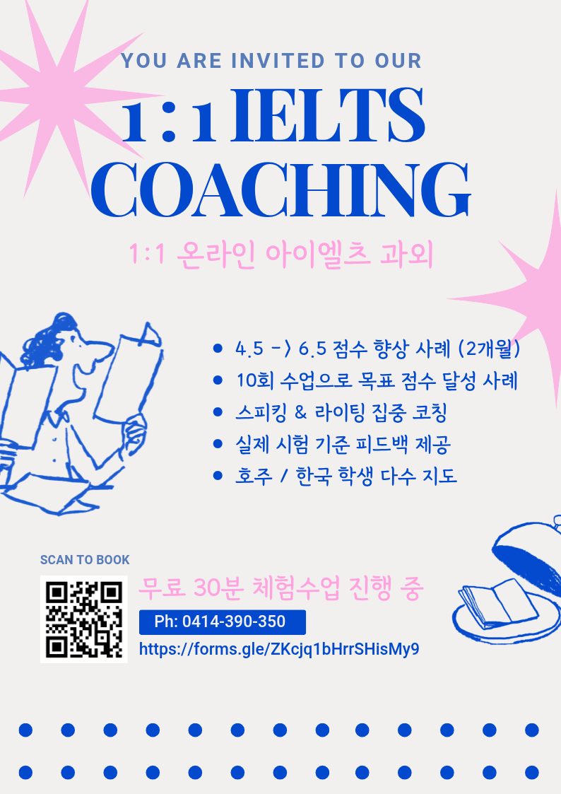 Please enter a title..png