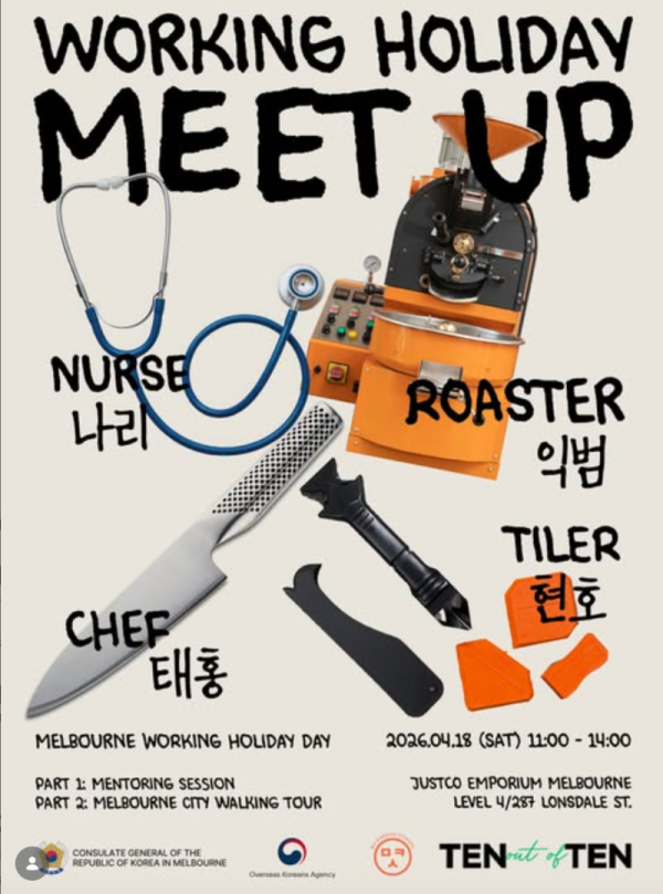 Screenshot 2026-04-07 at 3.47.48 pm.png