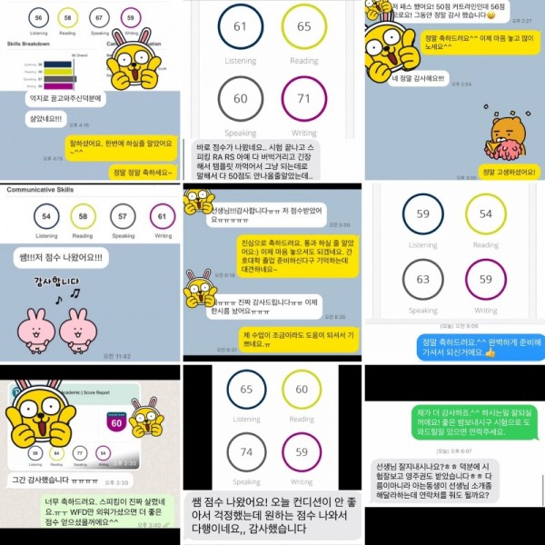 후기 통합본_2.jpg