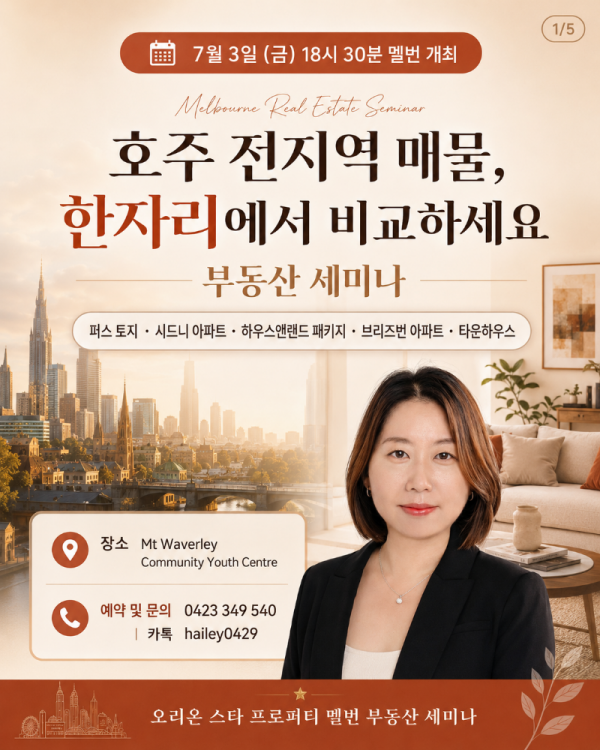 ChatGPT Image Jun 29, 2026, 11_43_06 AM (1).png