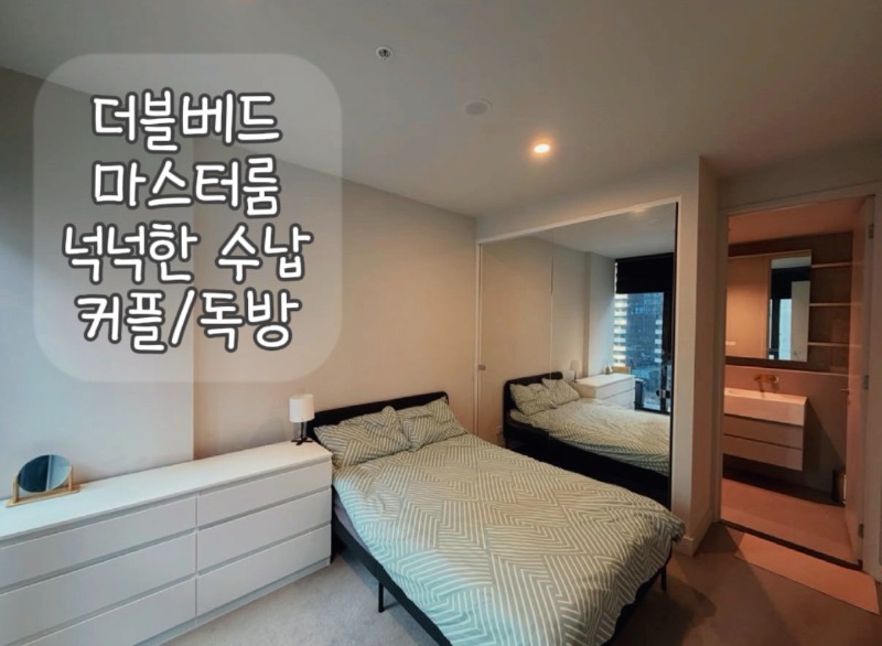 KakaoTalk_20260831_134424705_01.jpg