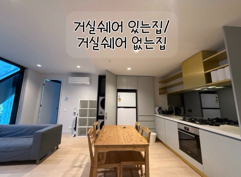KakaoTalk_20260831_134424705_02.jpg