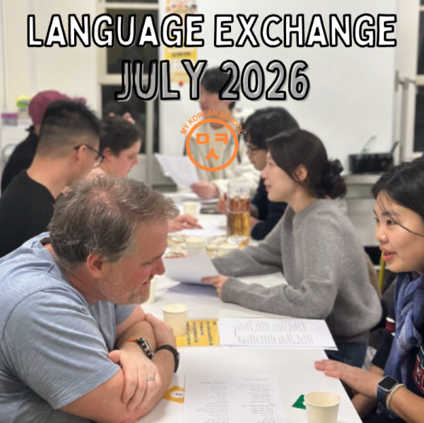 Screenshot 2026-08-11 at 4.56.09 pm.png