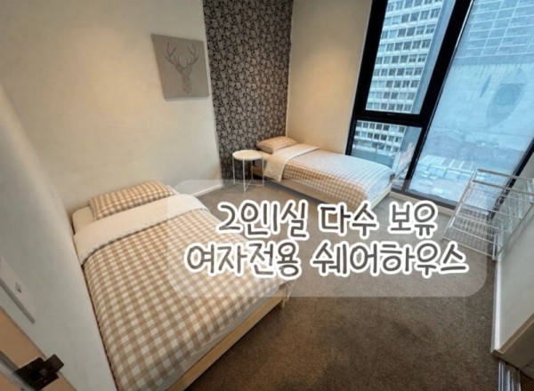 KakaoTalk_20260831_134424705.jpg