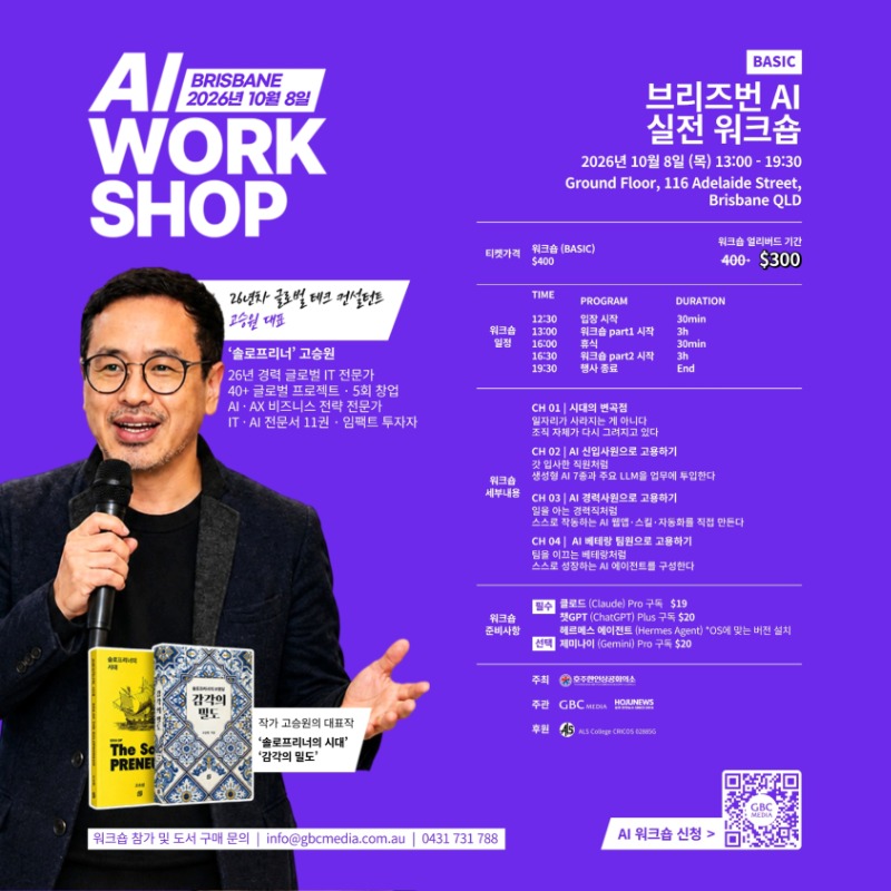 KakaoTalk_20260827_144842046_03.jpg