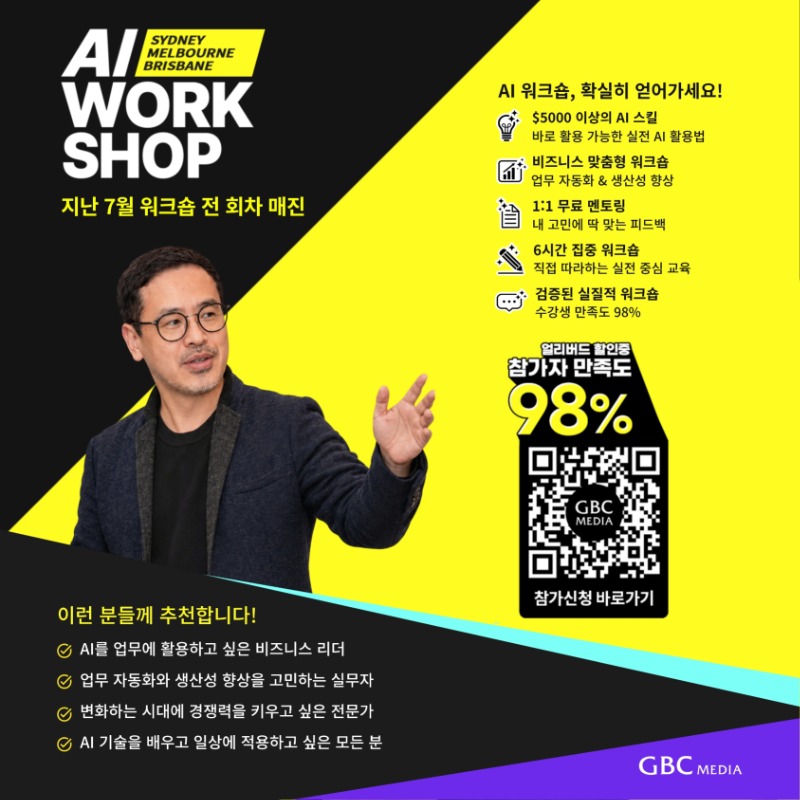 KakaoTalk_20260827_144842046_05.jpg
