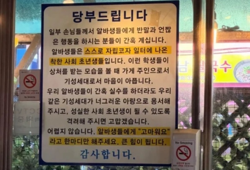 139.jpg