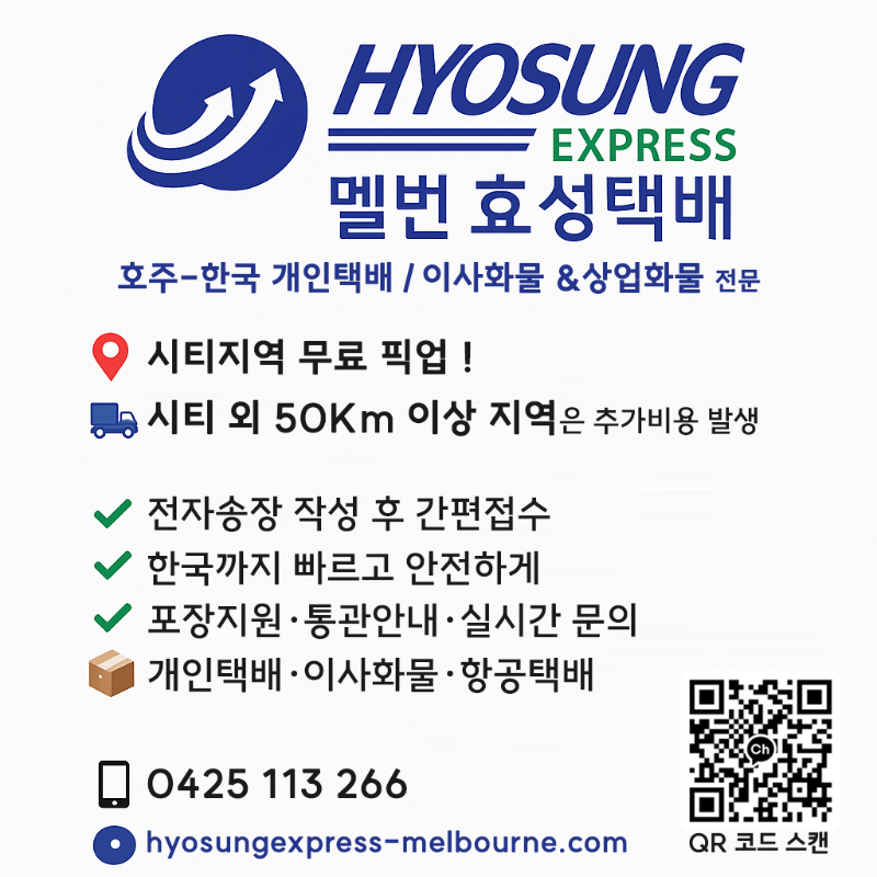광고.png