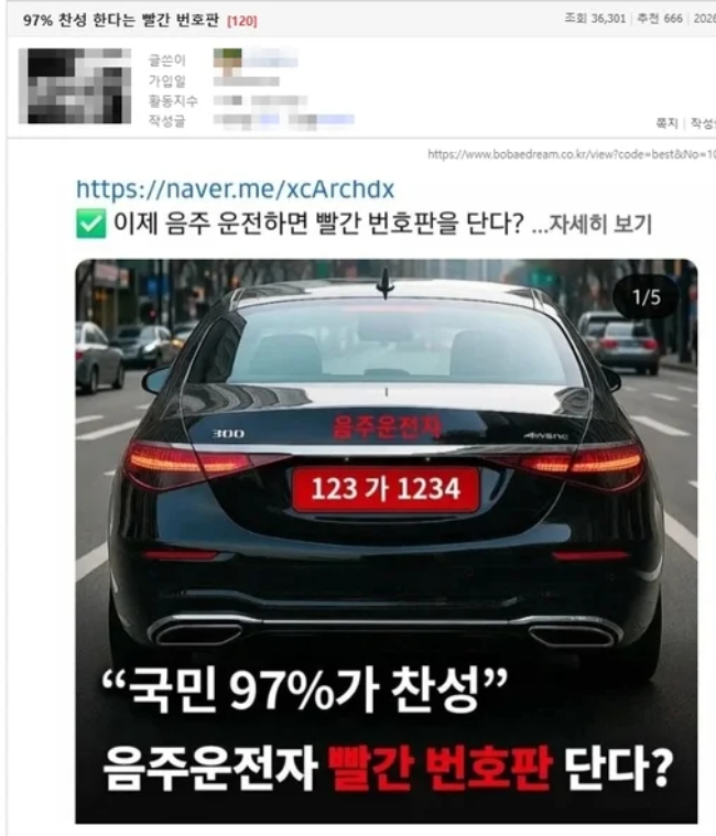 71.jpg