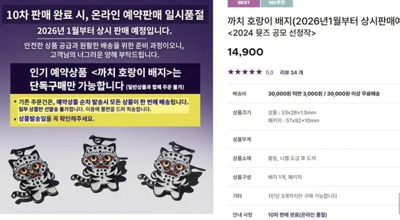 45-2.jpg