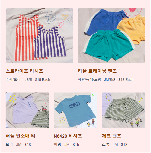 KakaoTalk_20191125_163337539.png